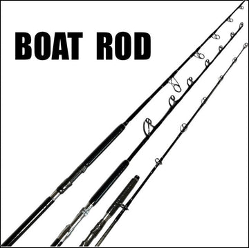 船ロッド カタログ