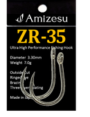 ZRフック　新商品-1