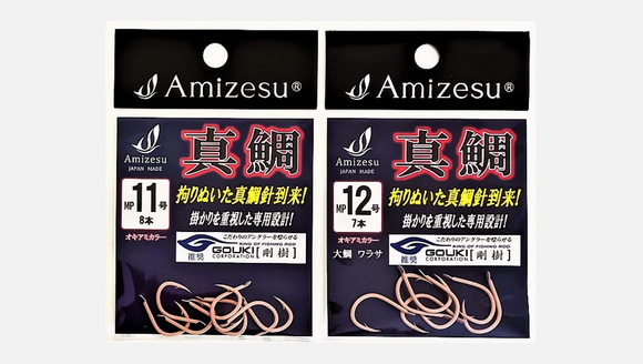 真鯛針(金色・オキアミカラー)