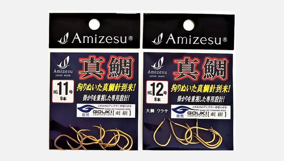 真鯛針(金色・オキアミカラー)