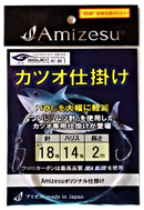 カツオ仕掛け　-1