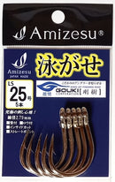 泳がせ針　LIVE LINING　-1