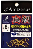 真鯛針(金色・オキアミカラー)-1