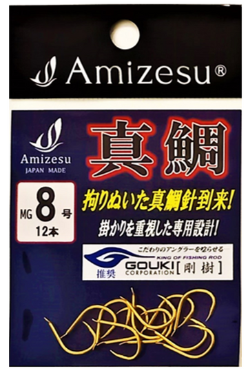 真鯛針(金色・オキアミカラー)