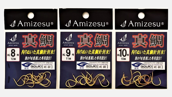 真鯛針(金色・オキアミカラー)