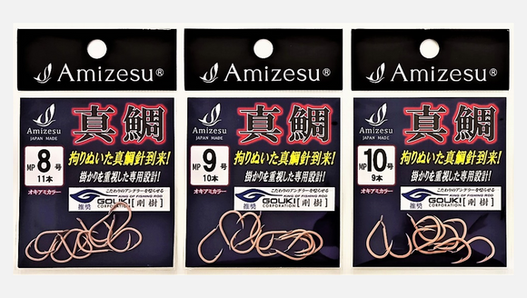 真鯛針(金色・オキアミカラー)