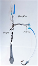 クイックサルカン-2