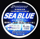フロロカーボンハリス　SEA BLUE-1